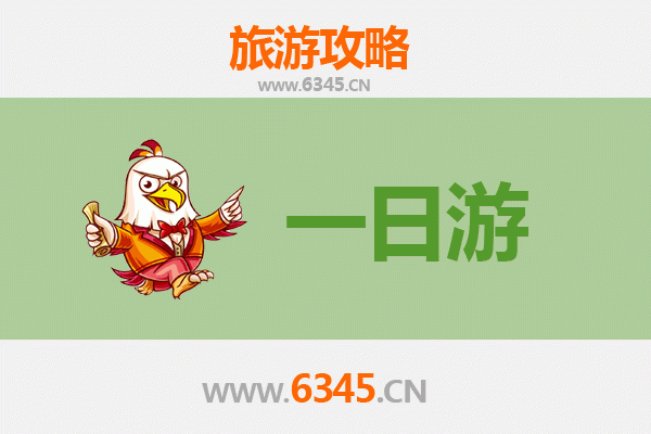 云浮郁南自驾一日游攻略：探秘岭南古韵，邂逅山水田园