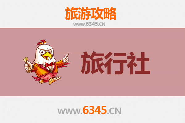 云浮郁南旅游全攻略：本地旅行社推荐与深度游玩指南