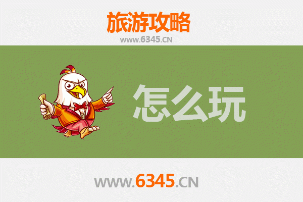 节假日云浮郁南旅游全攻略：探秘南江文化，品味生态之美