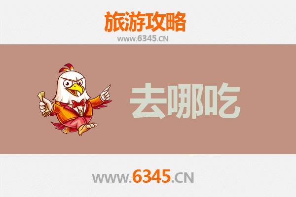 云浮郁南美食攻略：品味粤西特色，寻味舌尖上的乡愁