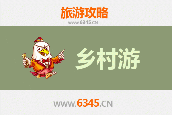 云浮郁南乡村旅游精品线路推荐：探秘南江文化，品味生态田园