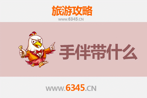 云浮郁南至南澳岛全攻略：山海相逢的潮汕风情之旅